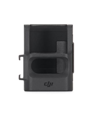 DJI
