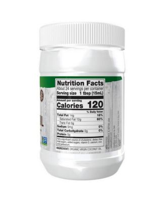 Virgin Coconut Oil ,12 oz