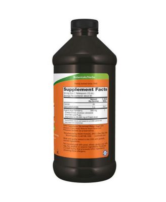 Acai Liquid Concentrate ,16 oz