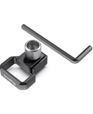 SmallRig