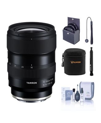 Tamron