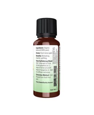 Lemon Oil ,1 OZ