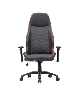 Aguil Faux Leather Adjustable Gaming Chair