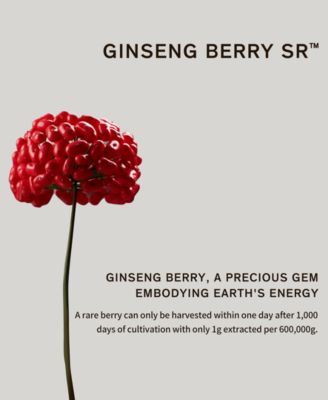 Ultimate S Cream, 2.02 oz.