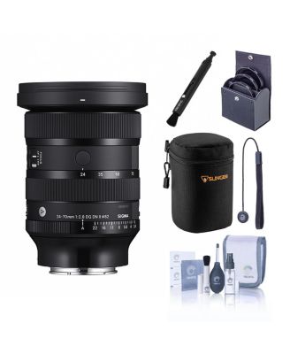 24-70mm f/2.8 DG DN II Art Lens for Sony E, Bundle with 82mm Filter Kit, Soft Lens Case, Lens Cleaner, Lens Cap Tether and Cleaning Kit