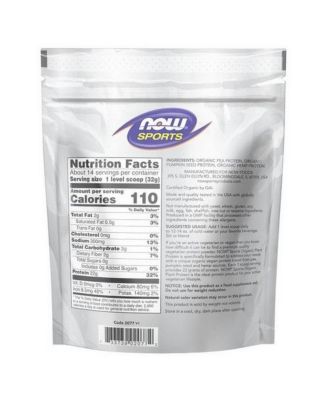 Plant Protein Unflavored Powder, 1 Lb