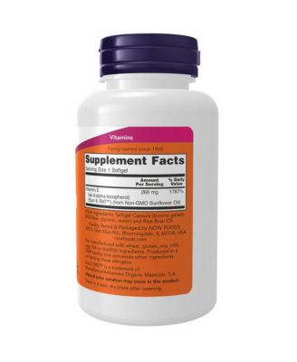 Sun-E 400, 120 sgels