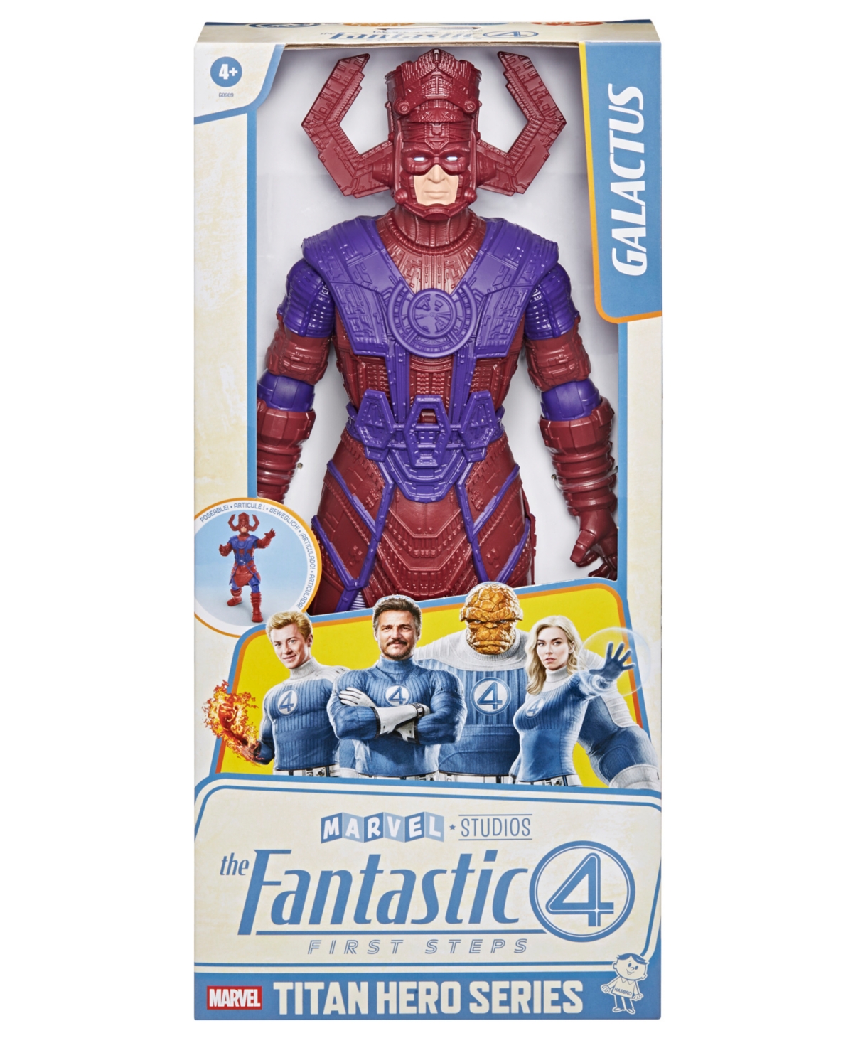Hasbro Marvel Titan Hero Series The Fantastic Four: First Steps Galactus Action Figure In Burgundy
