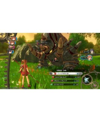 Trails In The Sky 1st Chapter for Playstation 5