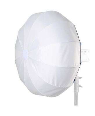 Lantern 90 Omnidirectional Softbox, 3'