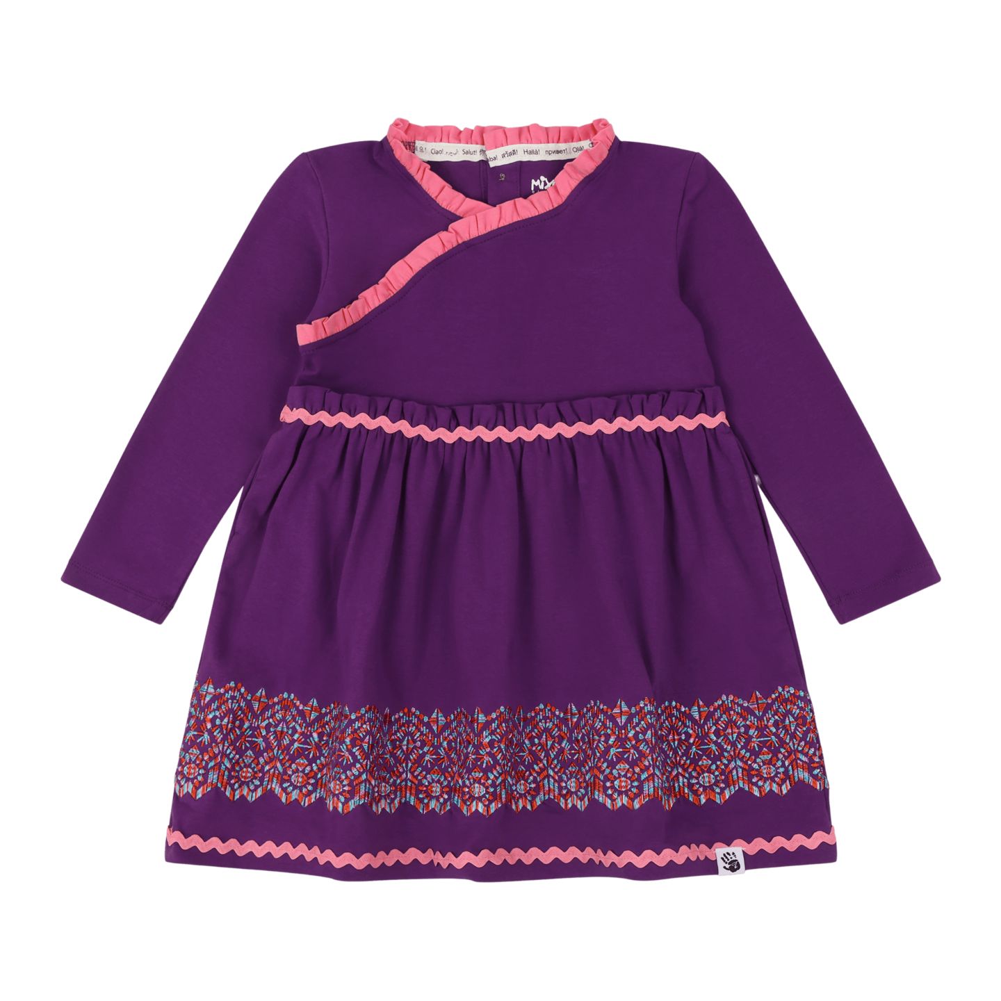 Платье Mixed Up Clothing Long Sleeve Ruffle Trim Dress - Purple Multicolor для девочек, цвет: Фиолетовый разноцветный — фото 1