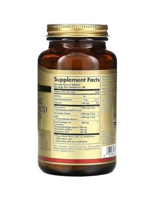 Triple Strength Glucosamine Chondroitin MSM (Shellfish-Free) Tablets ,Shellfish-Free 120 Tabs