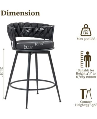 Swivel Bar Stools Set of 3, 24 Inches Modern Counter Height Bar Stools with Woven Back, Upholstered Suede Tall Barstools