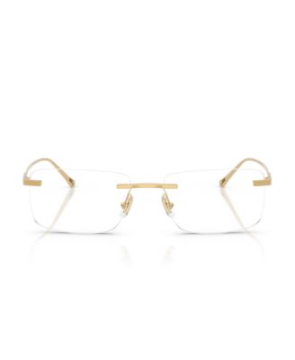 Men's Square Eyeglasses, HC5196TD