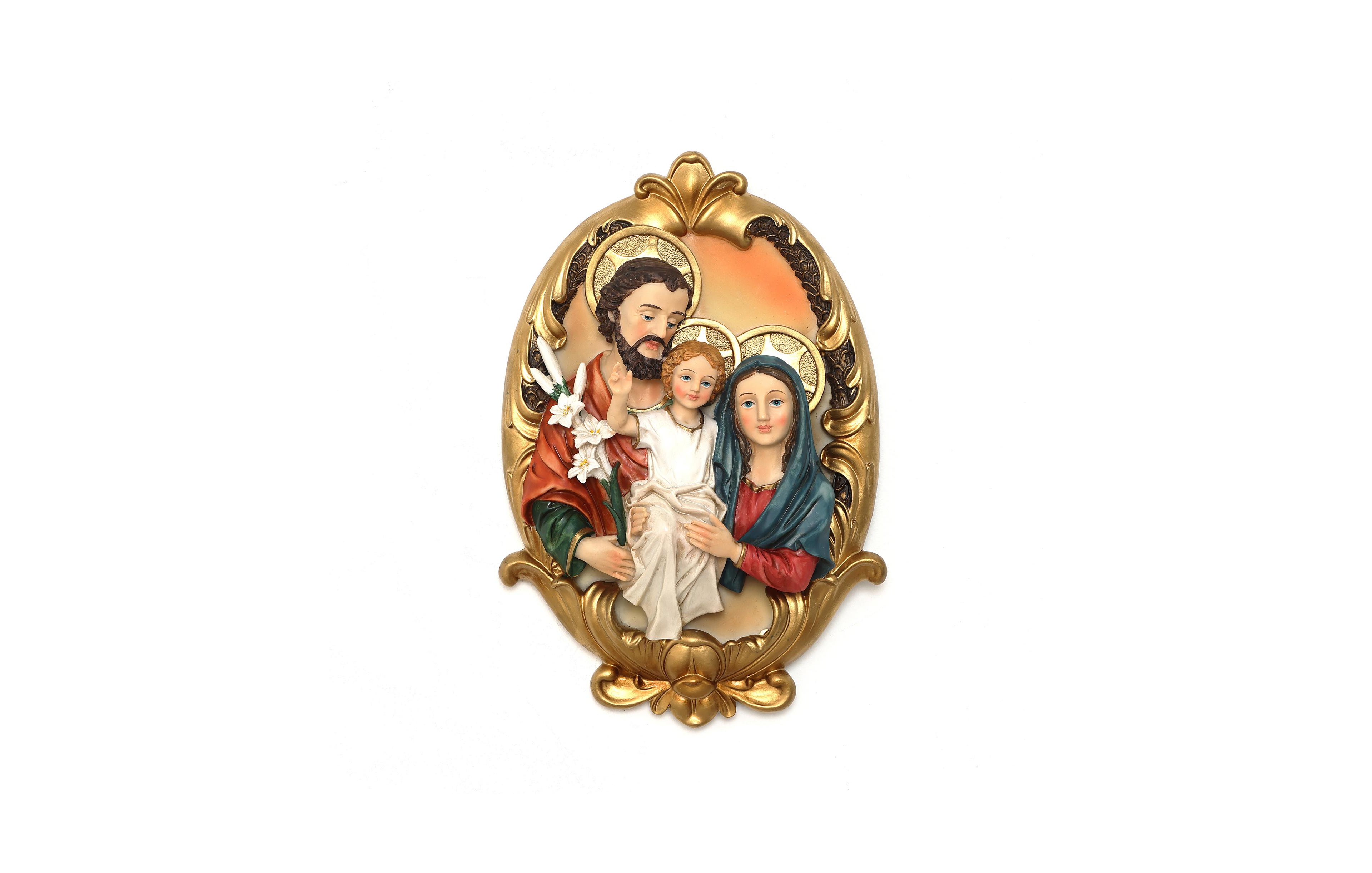 LuxenHome Holy Family Wall Plaque, Oval Religious Decor Featuring Joseph, Mary & Baby Jesus for Prayer Room & Faithful Home