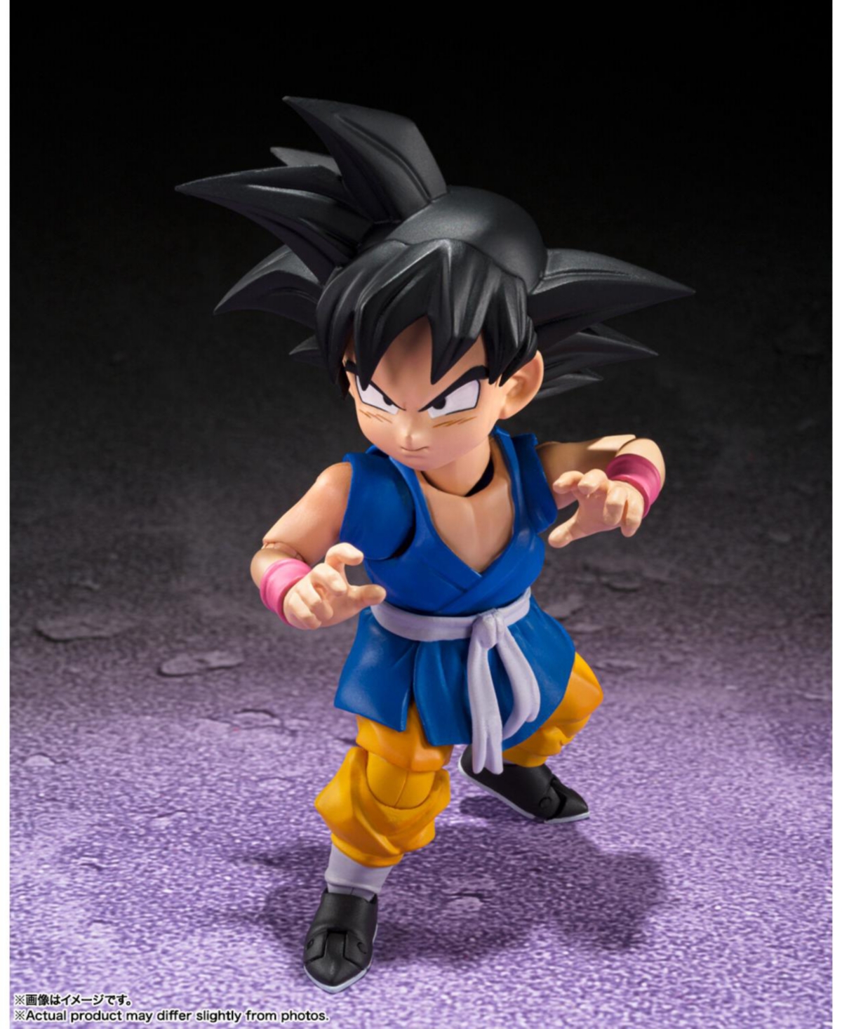Bandai Tamashii Nations Dragon Ball Gt S.h.Figuarts Son Goku Action Figure