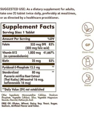 PM PhytoGen ComplexTM Tablets (Pueraria mirifica) ,60 Tabs