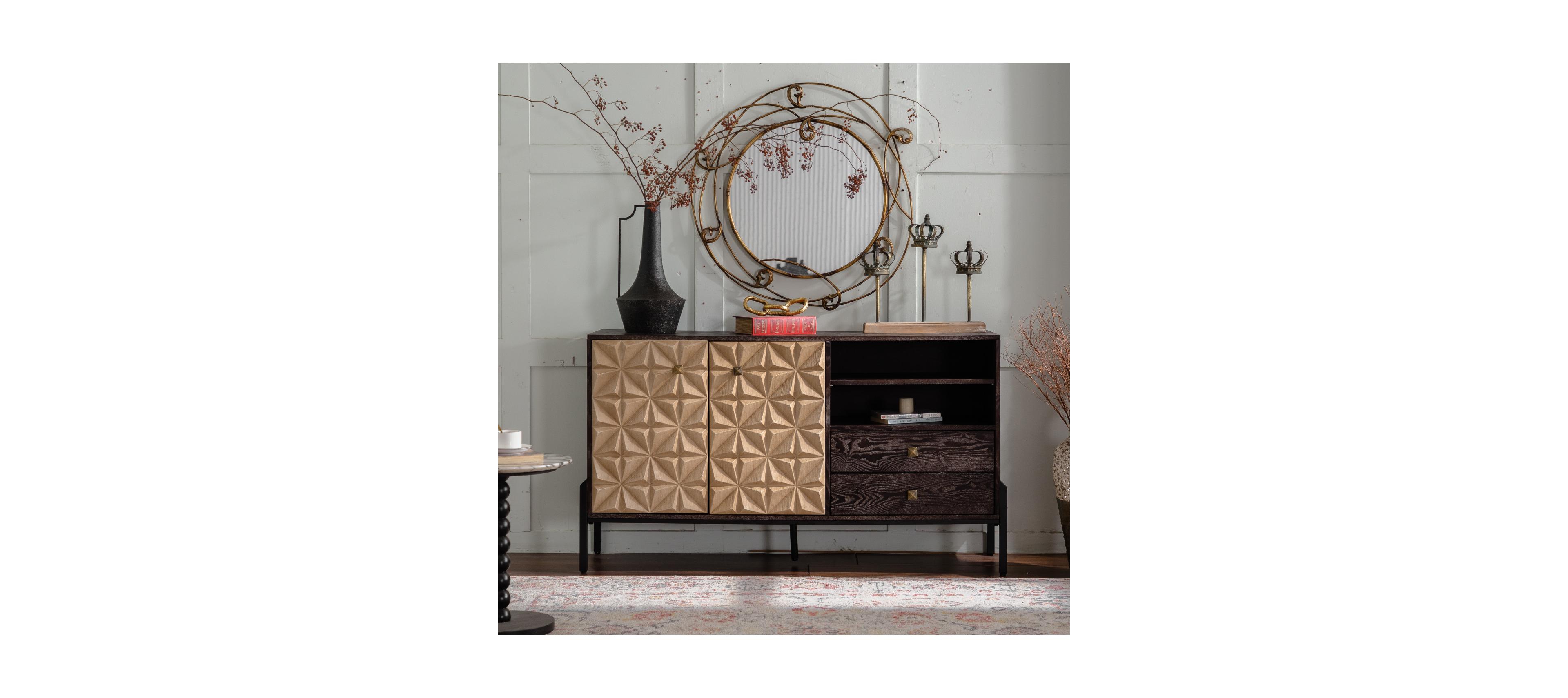 Streamdale Furniture Solid Wood Sideboard with Geometric Pattern, 2 Doors, 2 Drawers
