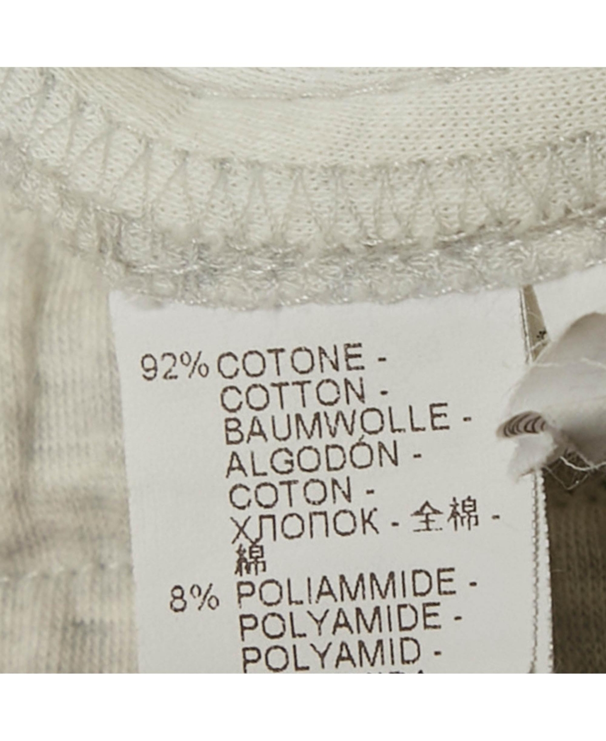 Pre-Owned Brunello Cucinelli Women's Melange Cotton Jersey Drawstring Sweatpants