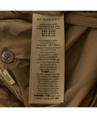 Women's Beige Lace Knee-Length Skirt