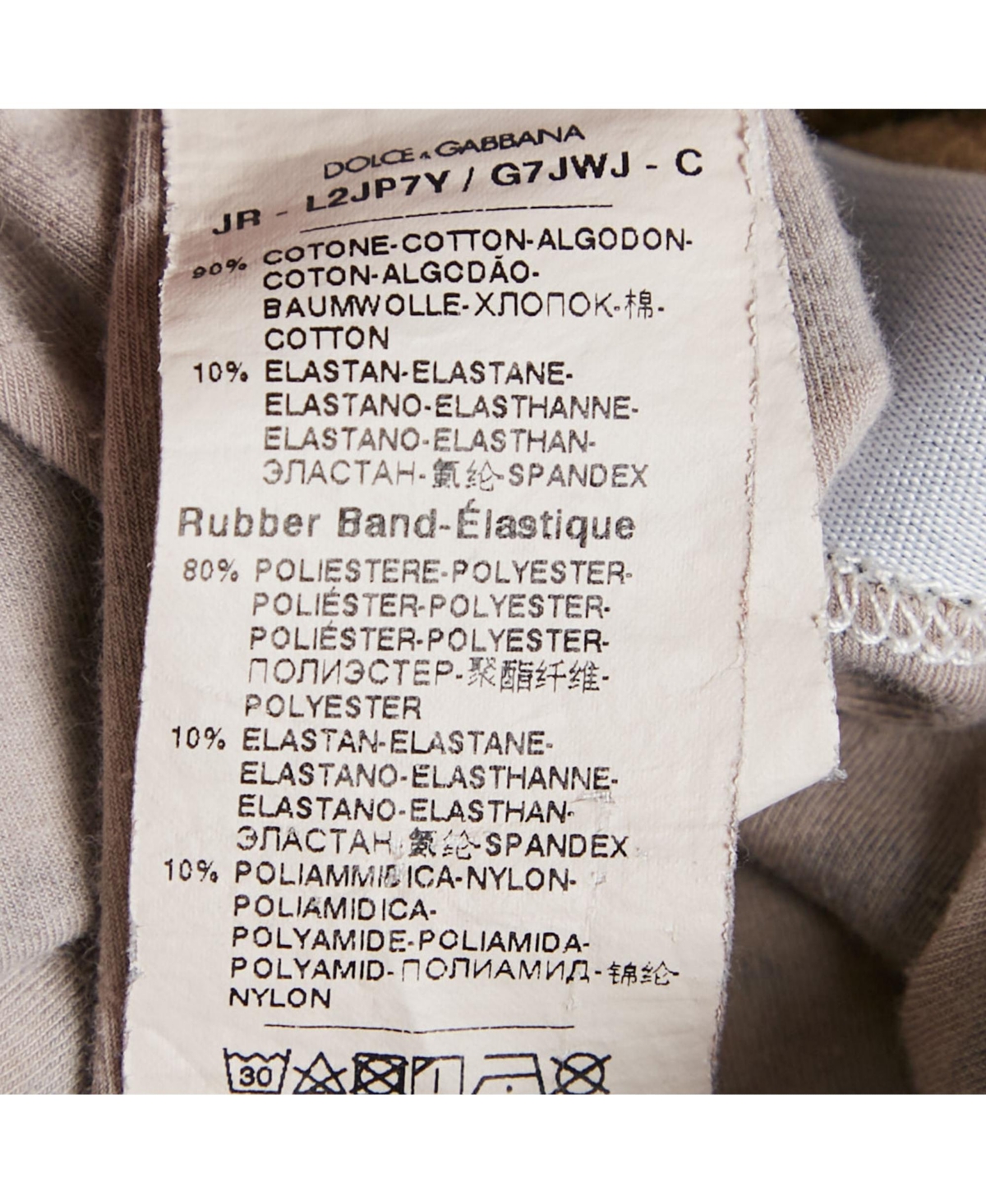 Pre-Owned Dolce & Gabbana Women's Brown Leopard Print Cotton Knit Leggings