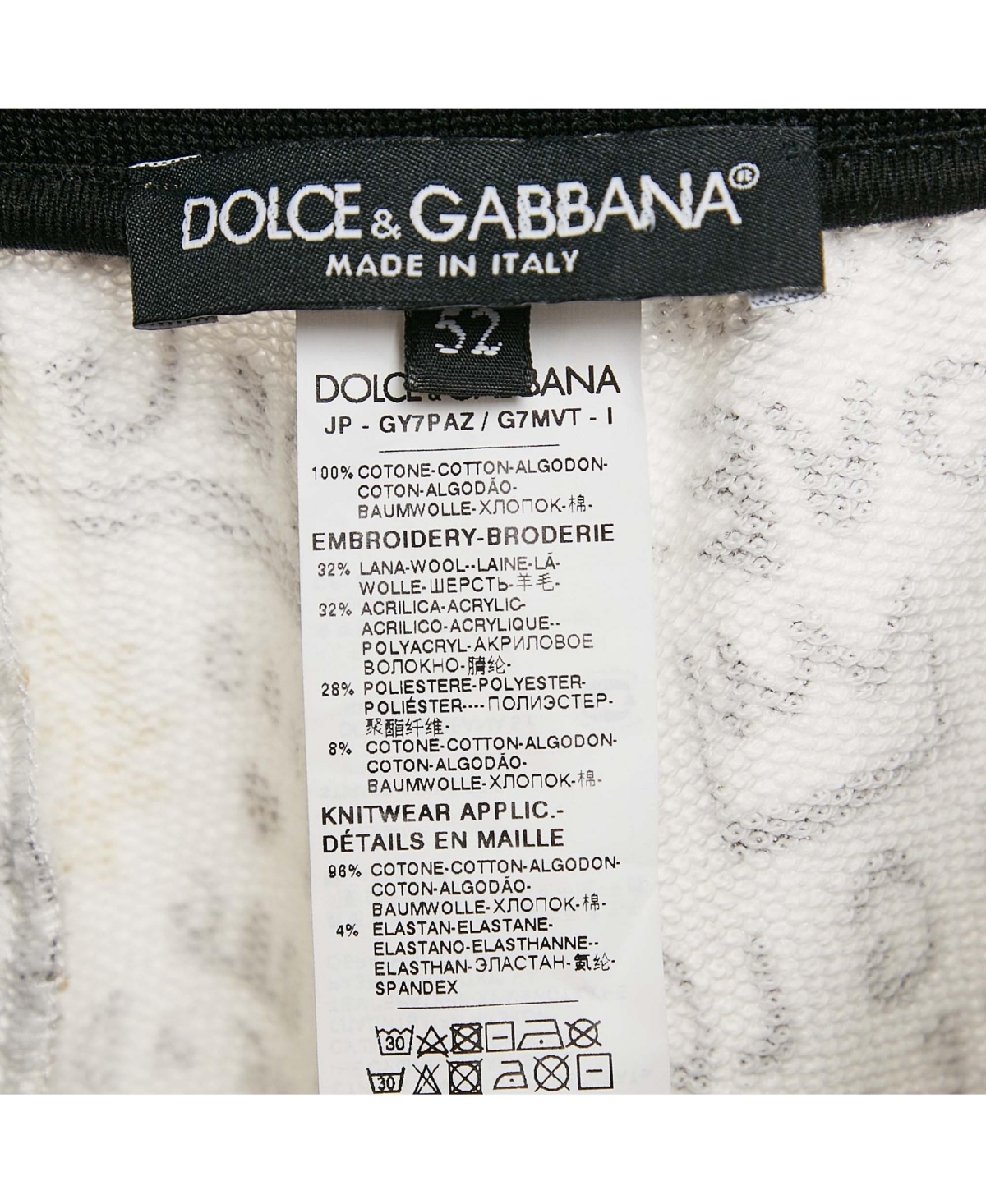 Pre-Owned Dolce & Gabbana Women's White Graffiti Print Jersey Cotton Knit Joggers