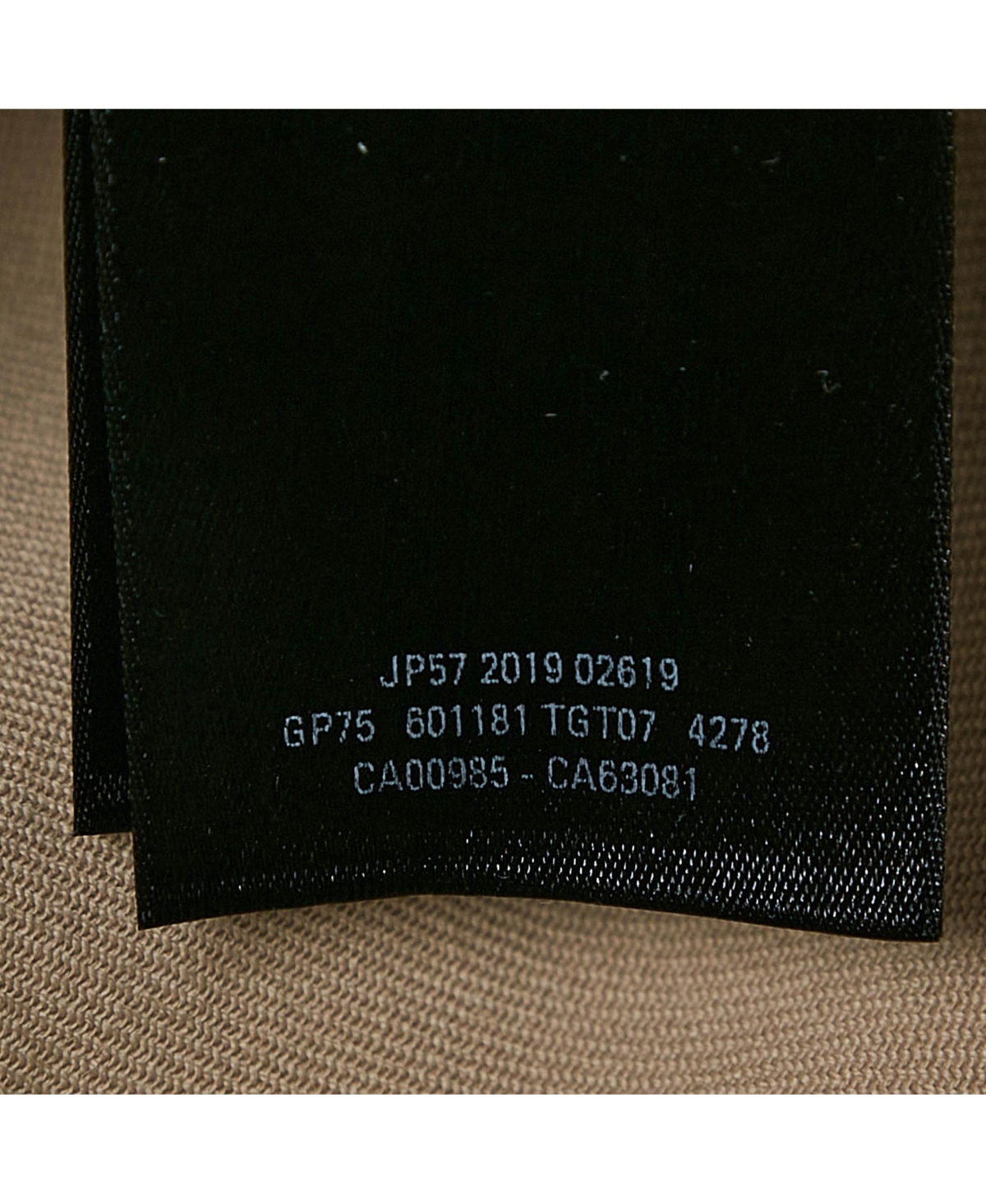 Pre-Owned Balenciaga Women's Beige Gabardine Straight-Leg Formal Trousers