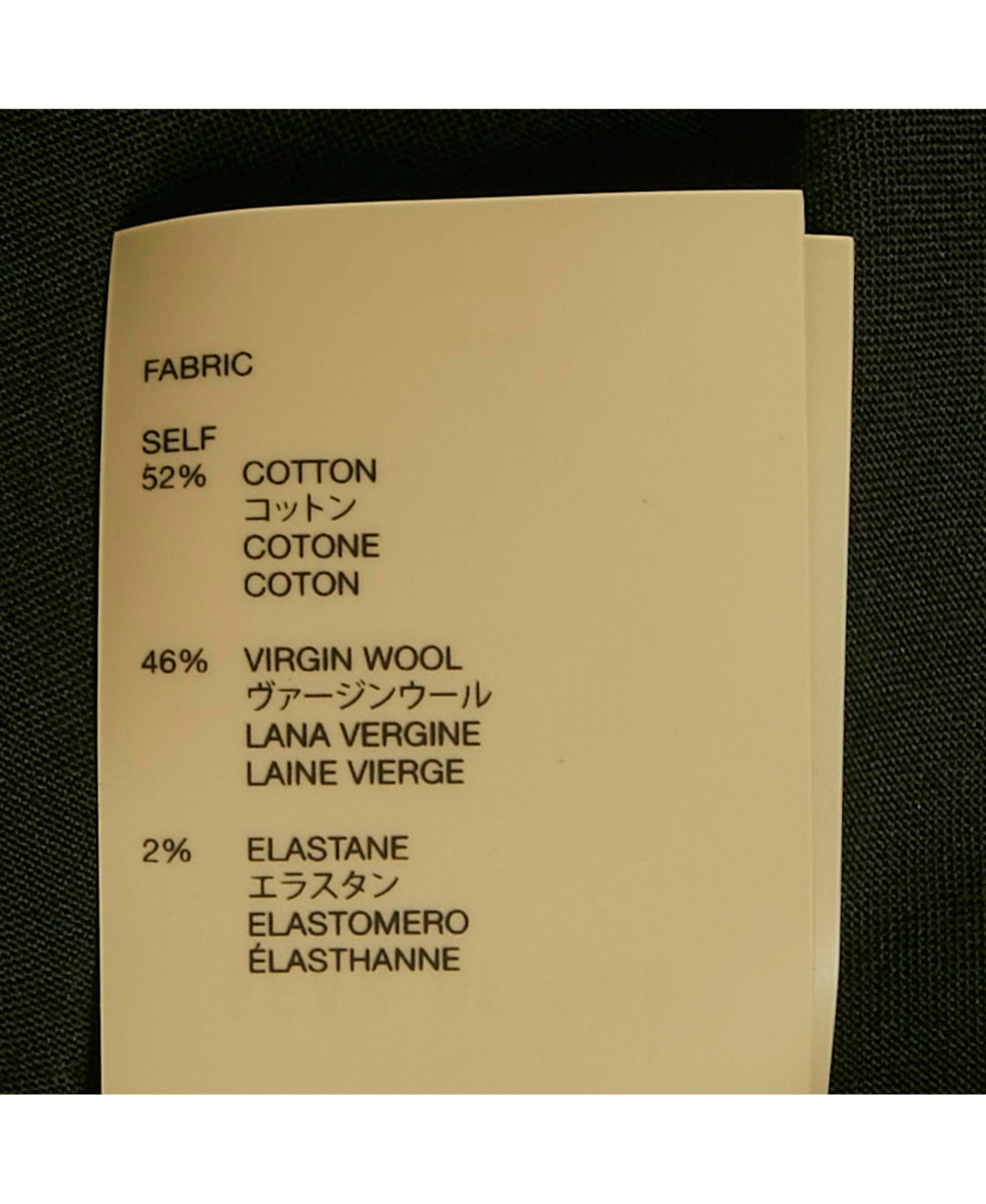 Pre-Owned Fear Of God Men's Black Cotton Blend Reverse Collar Detail T-Shirt