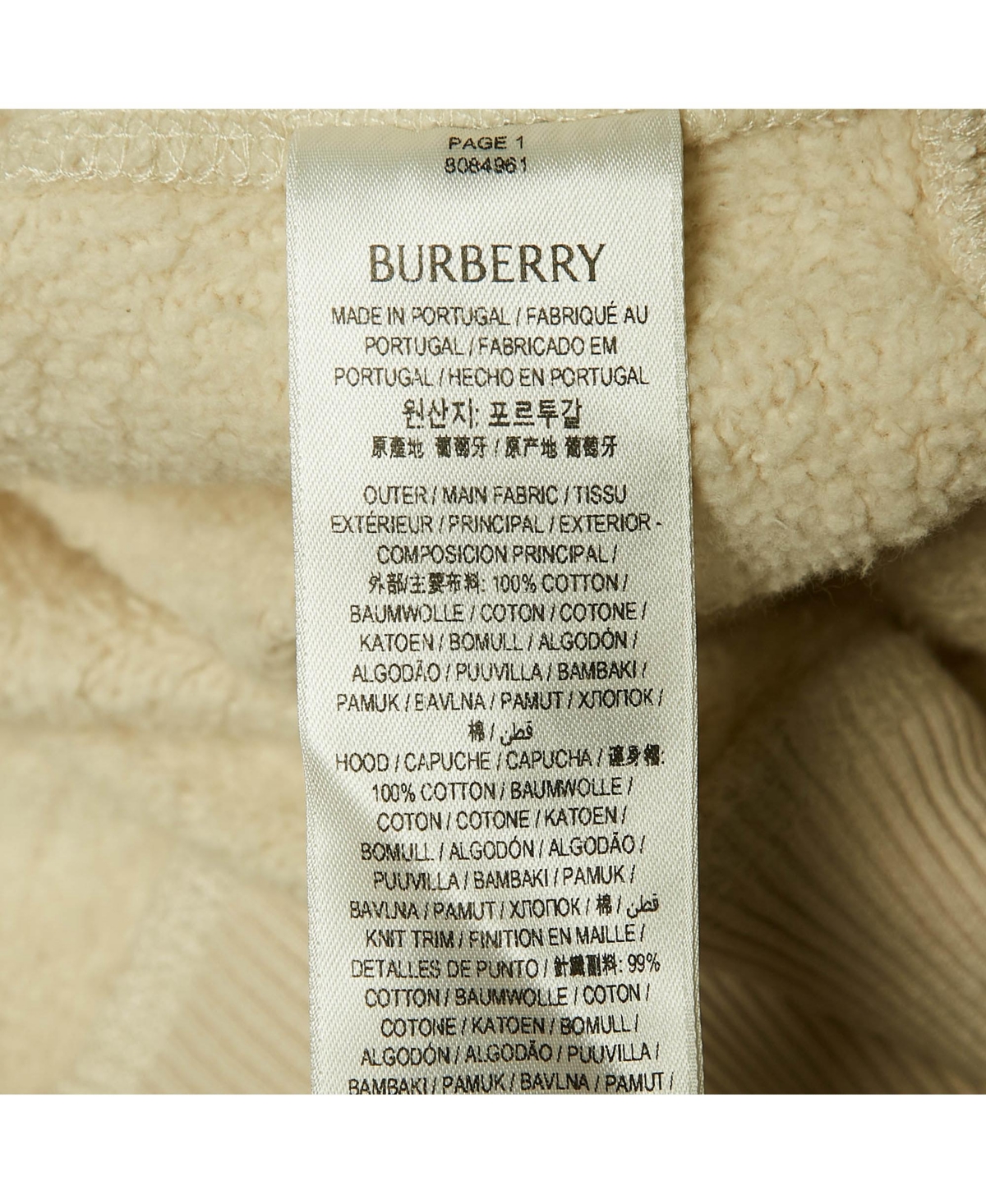Pre-Owned Burberry Women's Beige Logo Applique Cotton Knit Zip-Up Hoodie