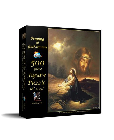 Детский пазл SunsOut Praying at Gethsemane 500 piece Jigsaw Puzzle for Adults Easter
