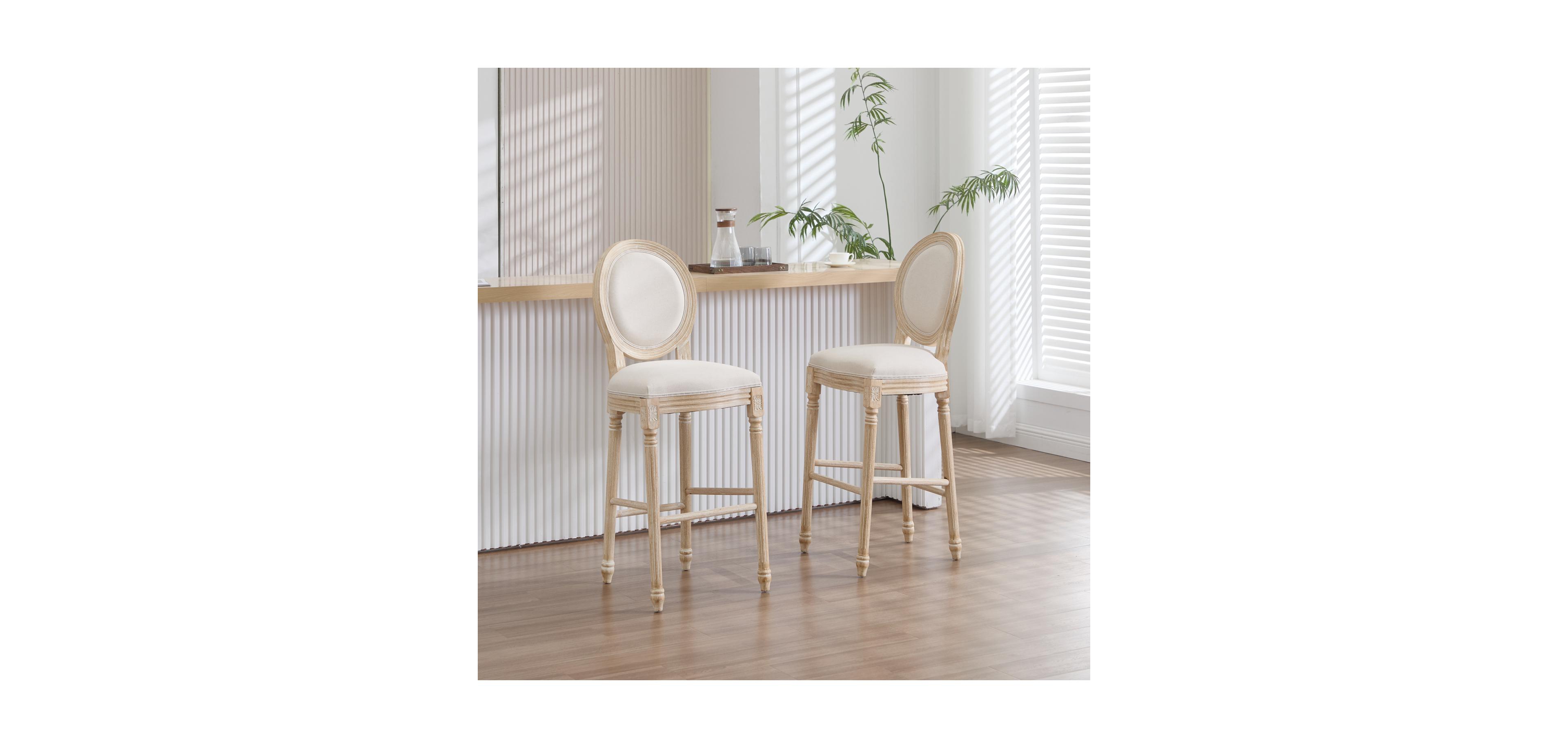 Streamdale Furniture French Country Upholstered Bar Chairs (Set of 2) - Beige
