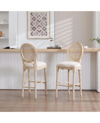French Country Bar Chairs (Set of 2) - Rattan Back, Beige