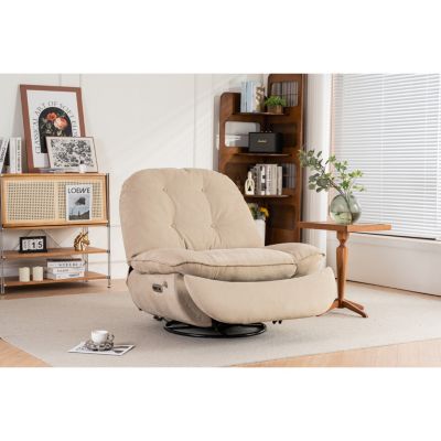Power Recliner Glider w/ USB Charger & Bluetooth (CD-8991