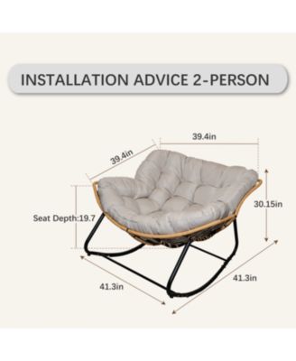 Outdoor/Indoor Rocking Papasan Chair - Beige