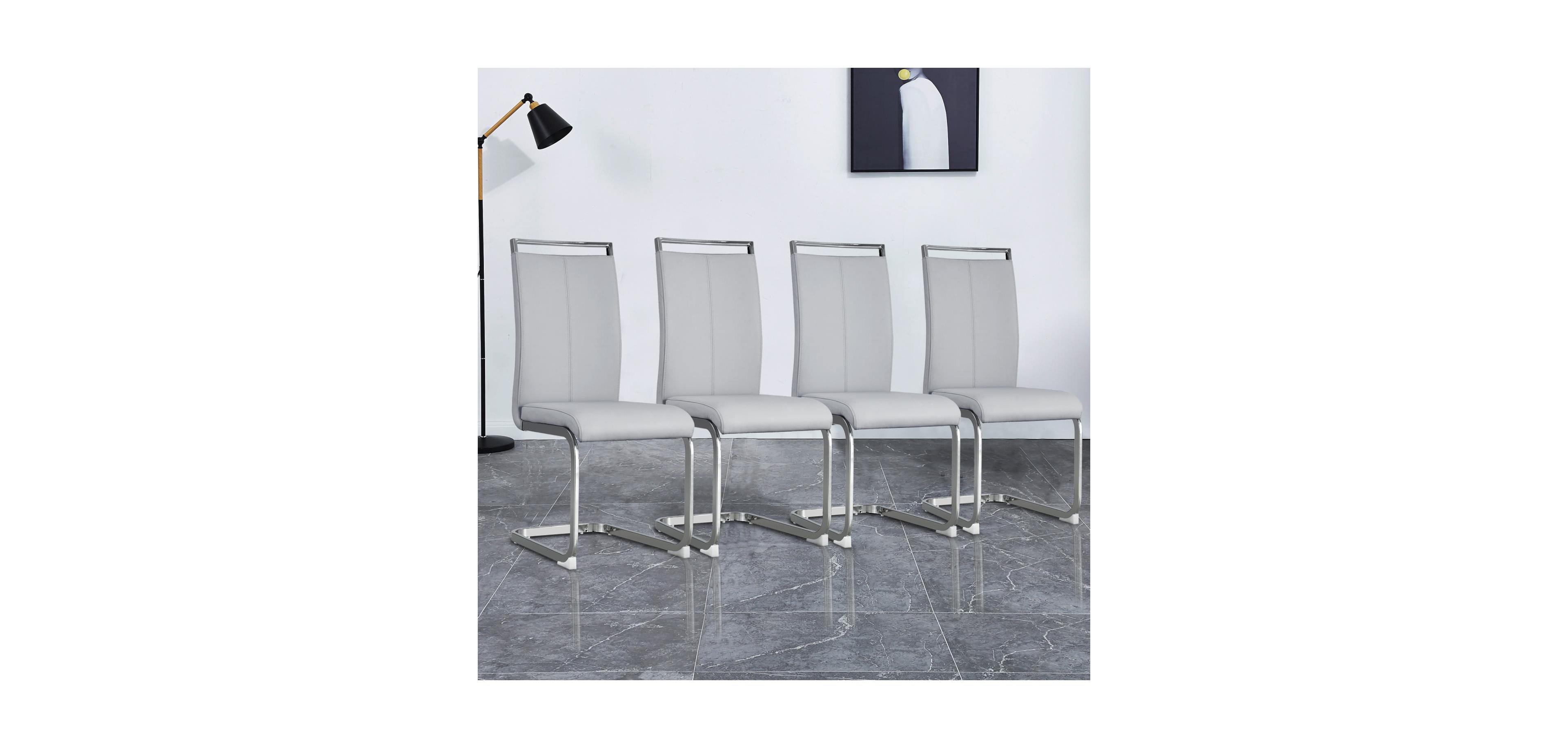 Streamdale Furniture Modern Pu Leather Dining Chairs (Set of 4)