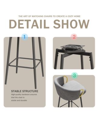 Modern Swivel Bar Chairs, Set of 2