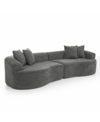 Modern Cloud Curved Sectional Sofa