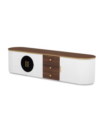 71" Modern TV Stand - 3 Drawers, Shelf & Cabinets