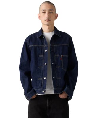 Men's Type I Relaxed-Fit Long-Sleeve Jacket