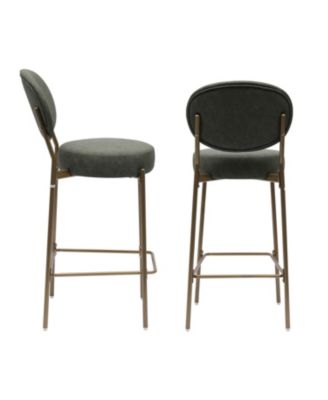 29" Faux Leather Bar Stools - Set of 2