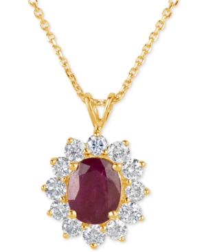 image of Ruby (2-1/5 ct. t.w.) and Diamond (1 ct. t.w.) Pendant Necklace in 14k Gold