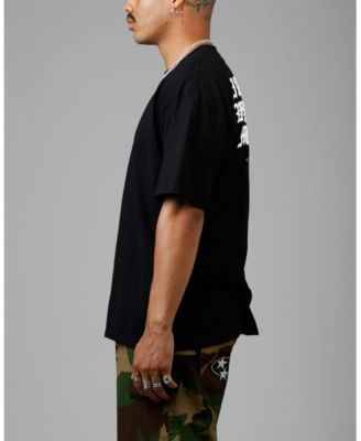 Men's Made Me Puff Print T-Shirt Black