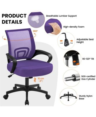 Height Adjustable Mesh Office Chair with Mid-Back, Purple