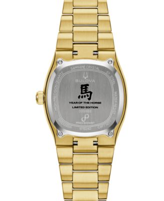 Men's Limited Edition Super Seville Year of the Horse Gold-Tone Bracelet Watch, 38mm