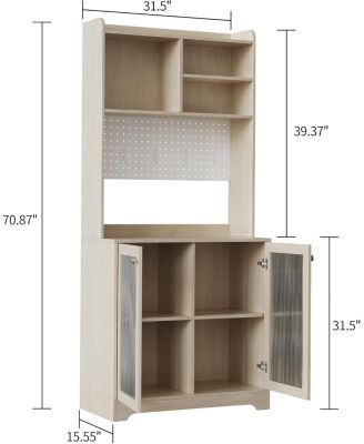 71" Wooden Kitchen Pantry Cabinet with Microwave Stand and Hutch