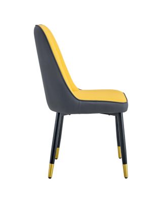  Modern PU Leather Dining Chair with Metal Legs