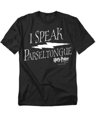 Men's I Speak Parseltongue Short Sleeve Adult Tee / T-Shirt