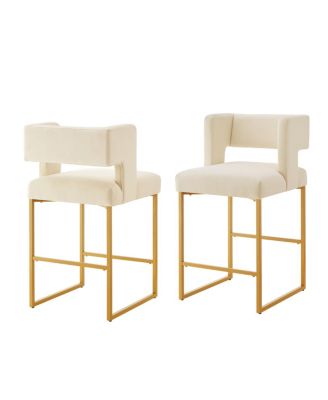  Modern Fashion Counter Height Bar Stools, Set of 2, Cream/Gold