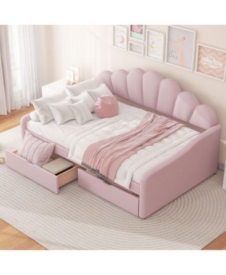Full Size Upholstery Daybed with Scalloped Backrest and 2 Drawers