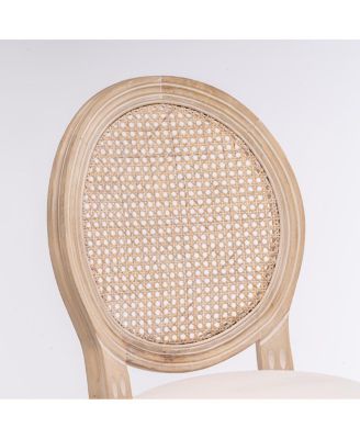 Streamdale French Country Wooden Barstools with Rattan Back & Upholstered Seat, Set of 2